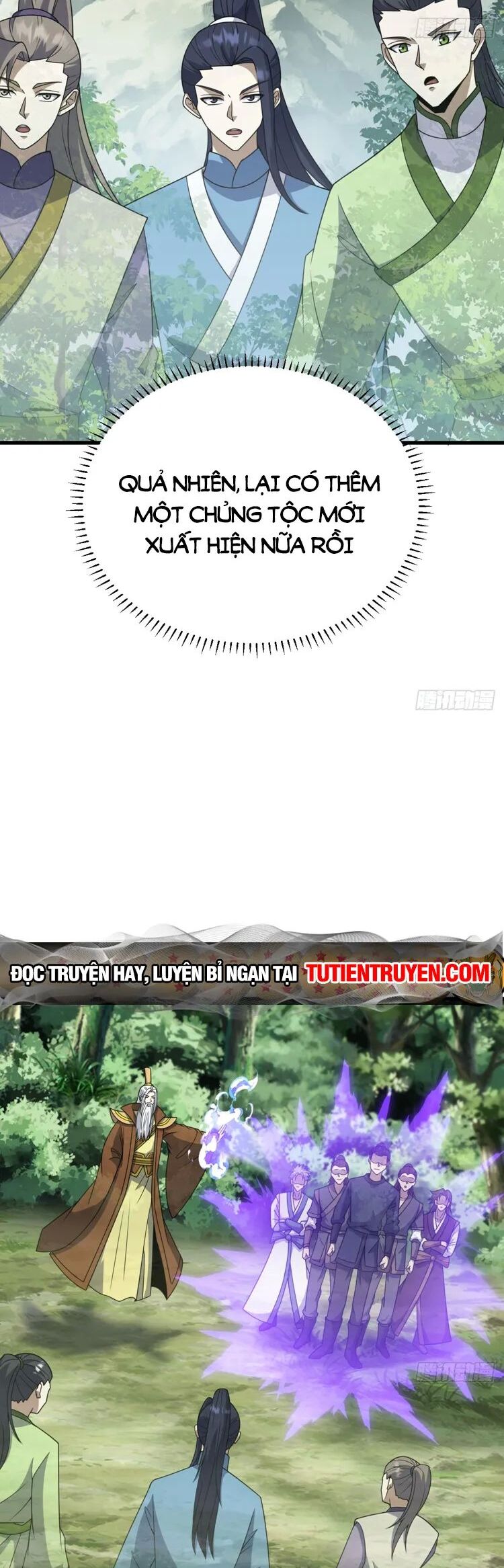 Ta Ở Nhà 100 Năm Khi Ra Ngoài Đã Vô Địch Chapter 256 - Hamtruyen.vn