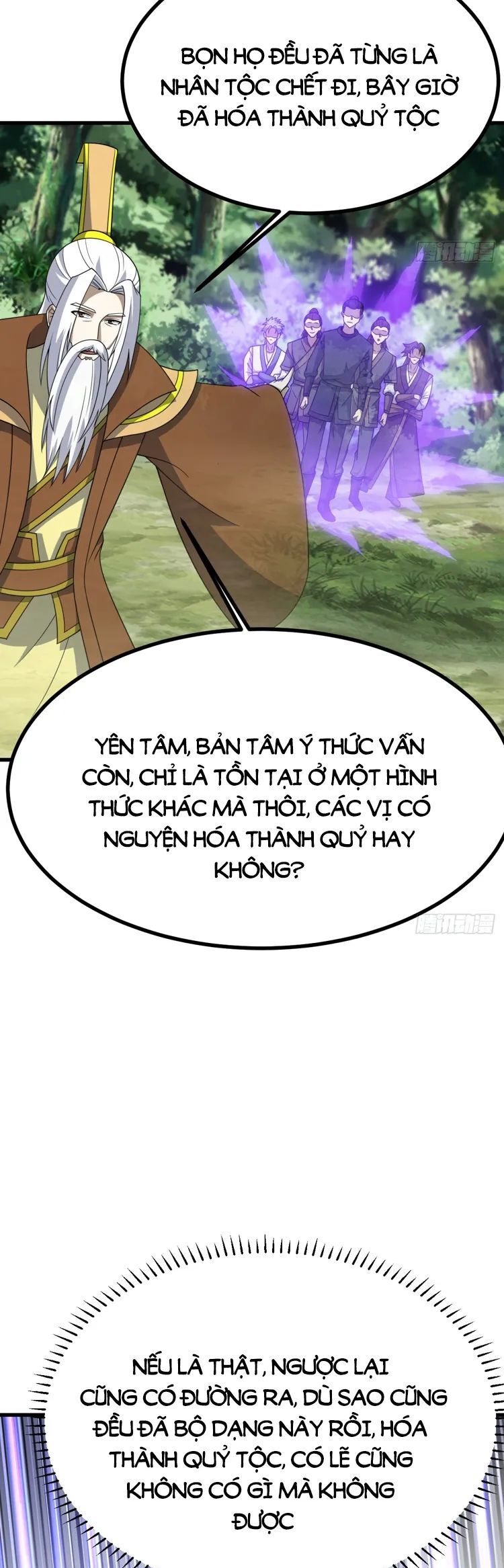 Ta Ở Nhà 100 Năm Khi Ra Ngoài Đã Vô Địch Chapter 256 - Hamtruyen.vn
