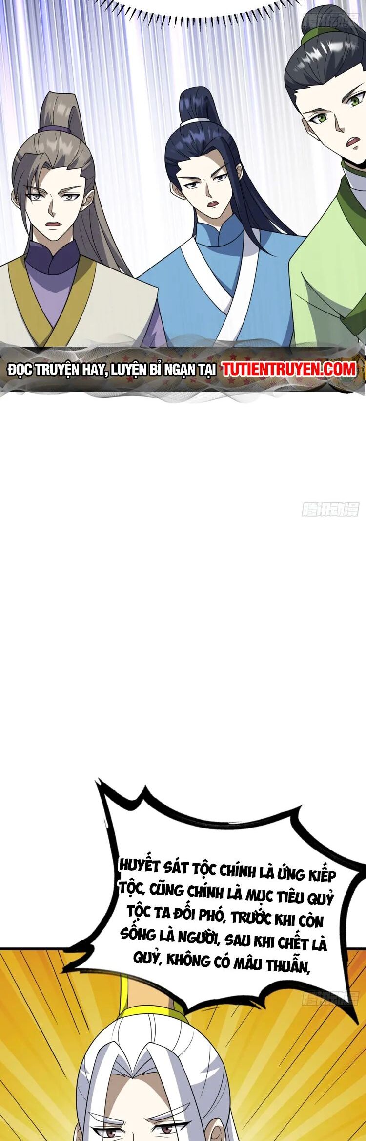 Ta Ở Nhà 100 Năm Khi Ra Ngoài Đã Vô Địch Chapter 256 - Hamtruyen.vn