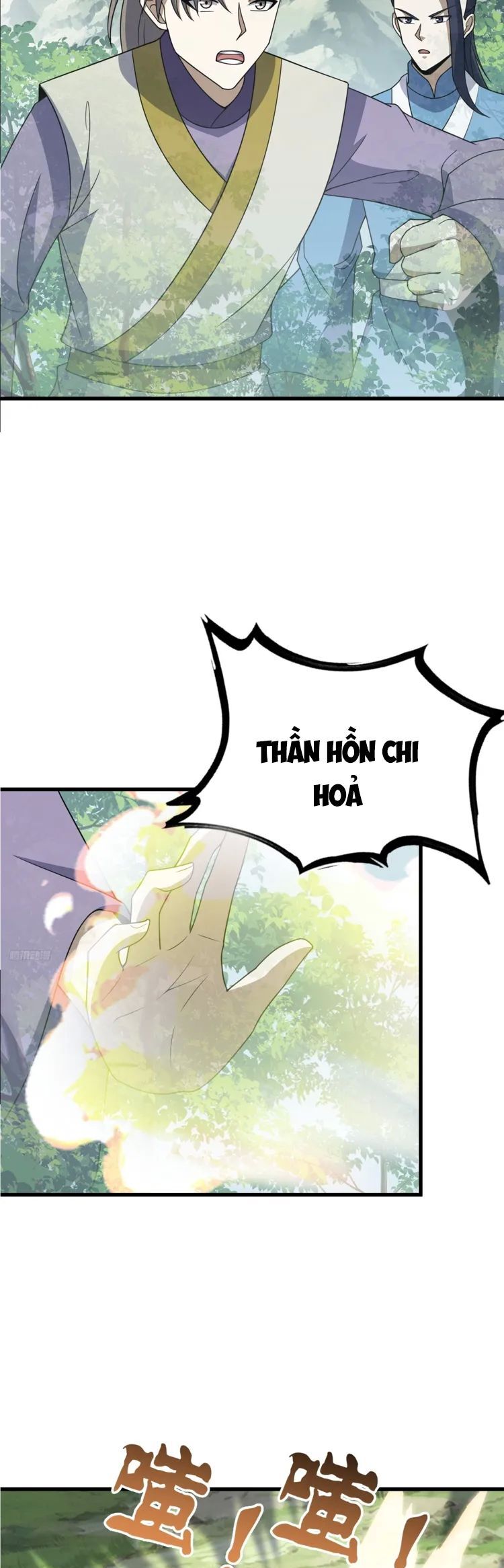 Ta Ở Nhà 100 Năm Khi Ra Ngoài Đã Vô Địch Chapter 256 - Hamtruyen.vn