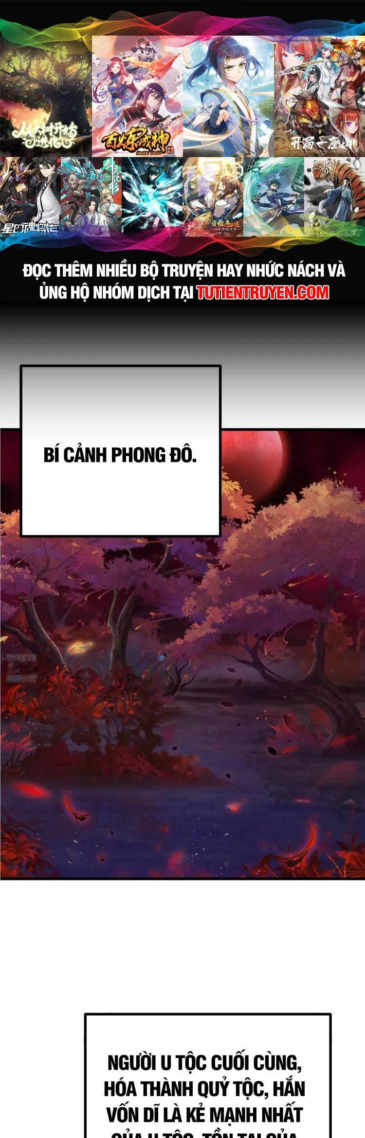 Ta Ở Nhà 100 Năm Khi Ra Ngoài Đã Vô Địch Chapter 257 - Hamtruyen.vn