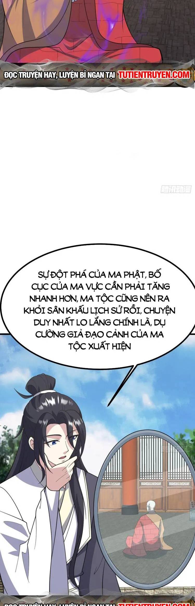 Ta Ở Nhà 100 Năm Khi Ra Ngoài Đã Vô Địch Chapter 257 - Hamtruyen.vn
