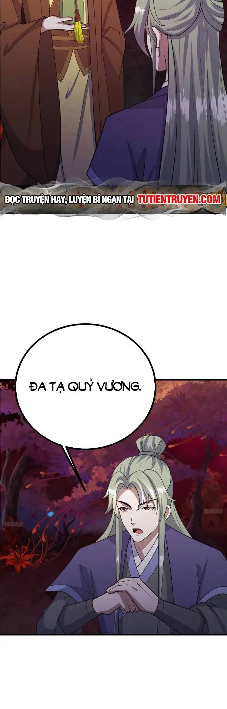 Ta Ở Nhà 100 Năm Khi Ra Ngoài Đã Vô Địch Chapter 257 - Hamtruyen.vn