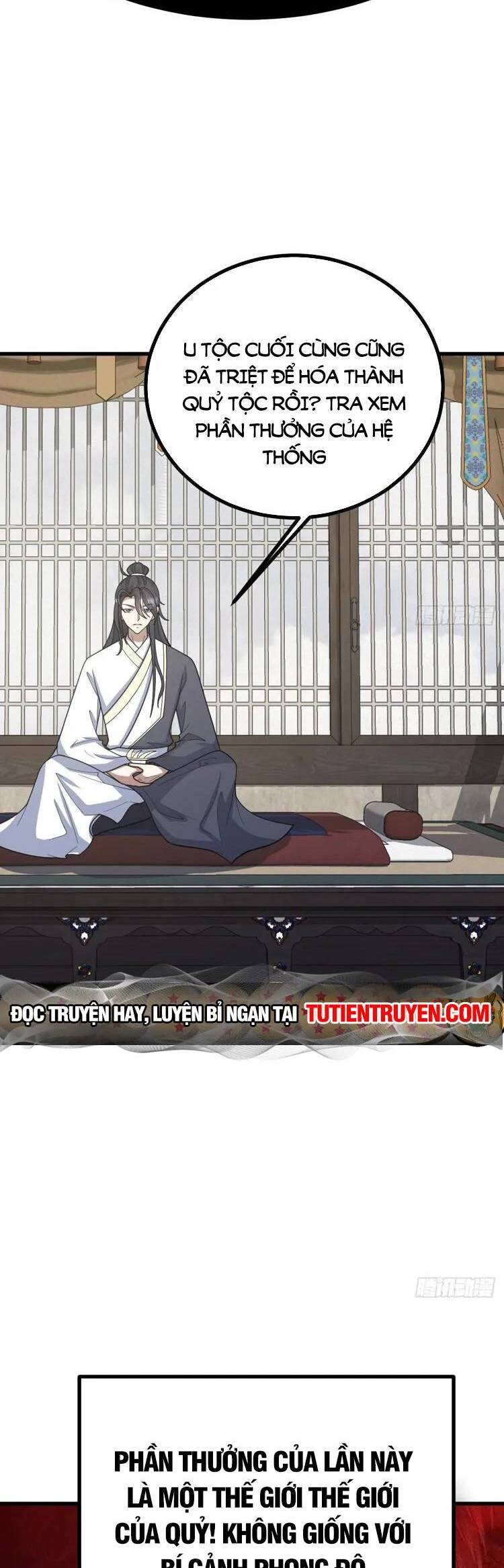 Ta Ở Nhà 100 Năm Khi Ra Ngoài Đã Vô Địch Chapter 257 - Hamtruyen.vn
