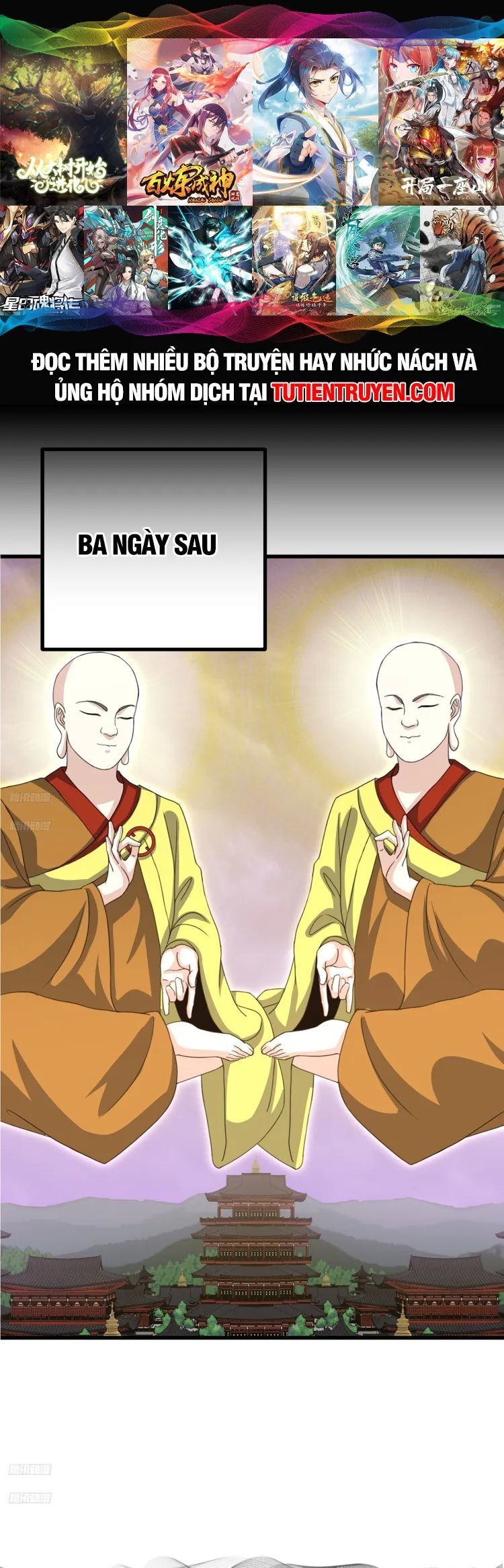 Ta Ở Nhà 100 Năm Khi Ra Ngoài Đã Vô Địch Chapter 258 - Hamtruyen.vn