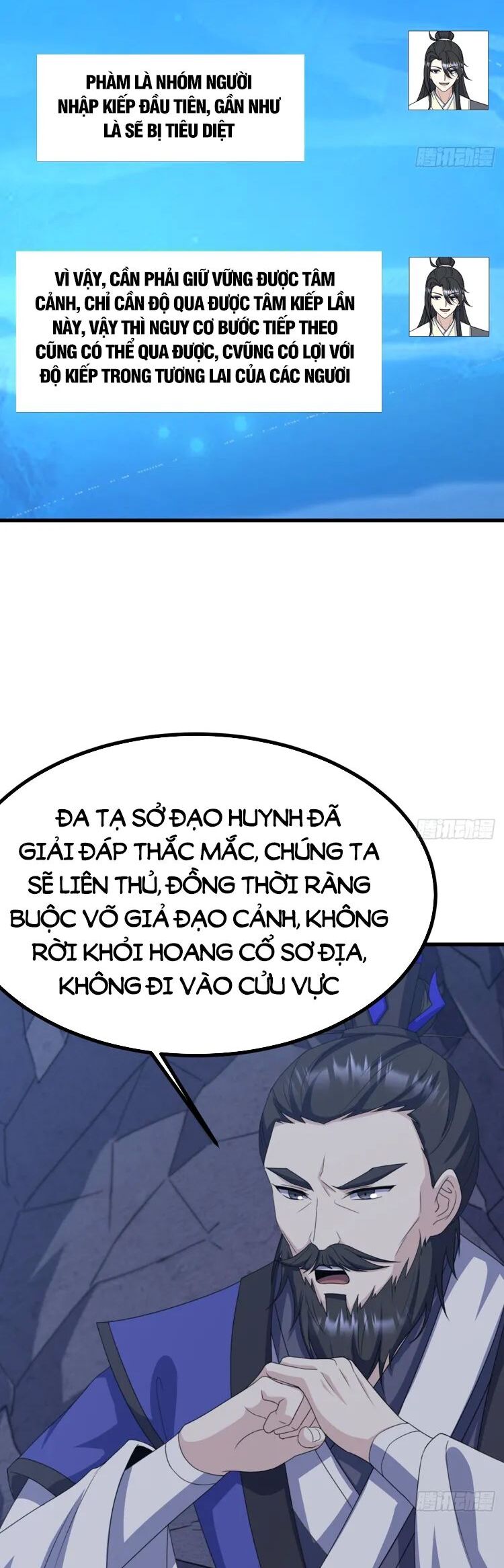 Ta Ở Nhà 100 Năm Khi Ra Ngoài Đã Vô Địch Chapter 258 - Hamtruyen.vn