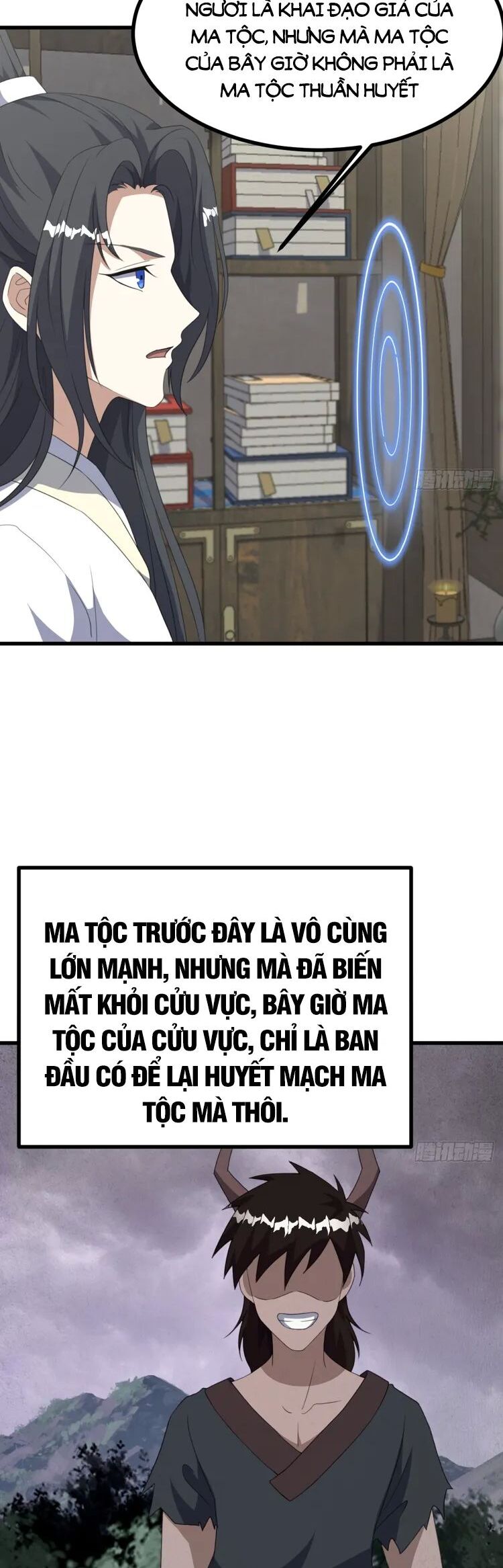 Ta Ở Nhà 100 Năm Khi Ra Ngoài Đã Vô Địch Chapter 258 - Hamtruyen.vn