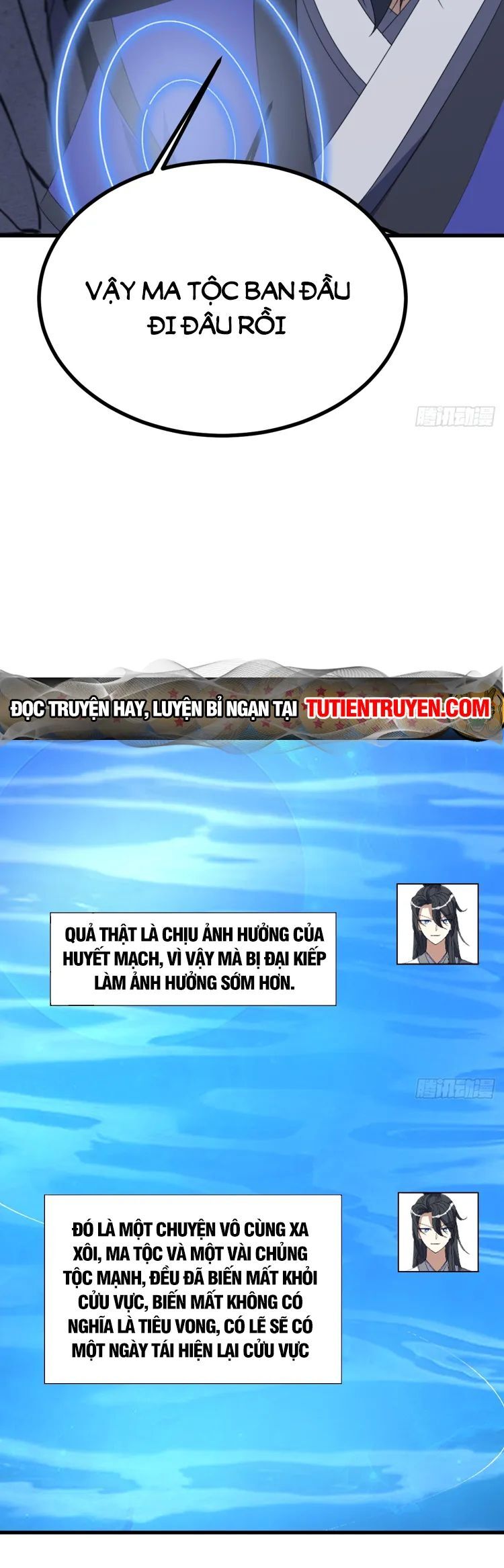 Ta Ở Nhà 100 Năm Khi Ra Ngoài Đã Vô Địch Chapter 258 - Hamtruyen.vn