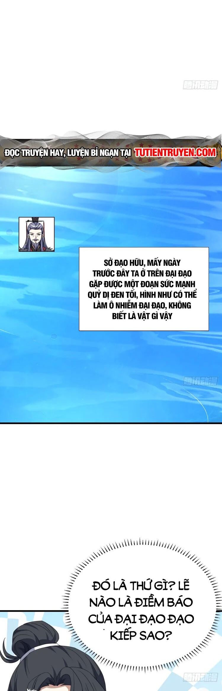 Ta Ở Nhà 100 Năm Khi Ra Ngoài Đã Vô Địch Chapter 258 - Hamtruyen.vn