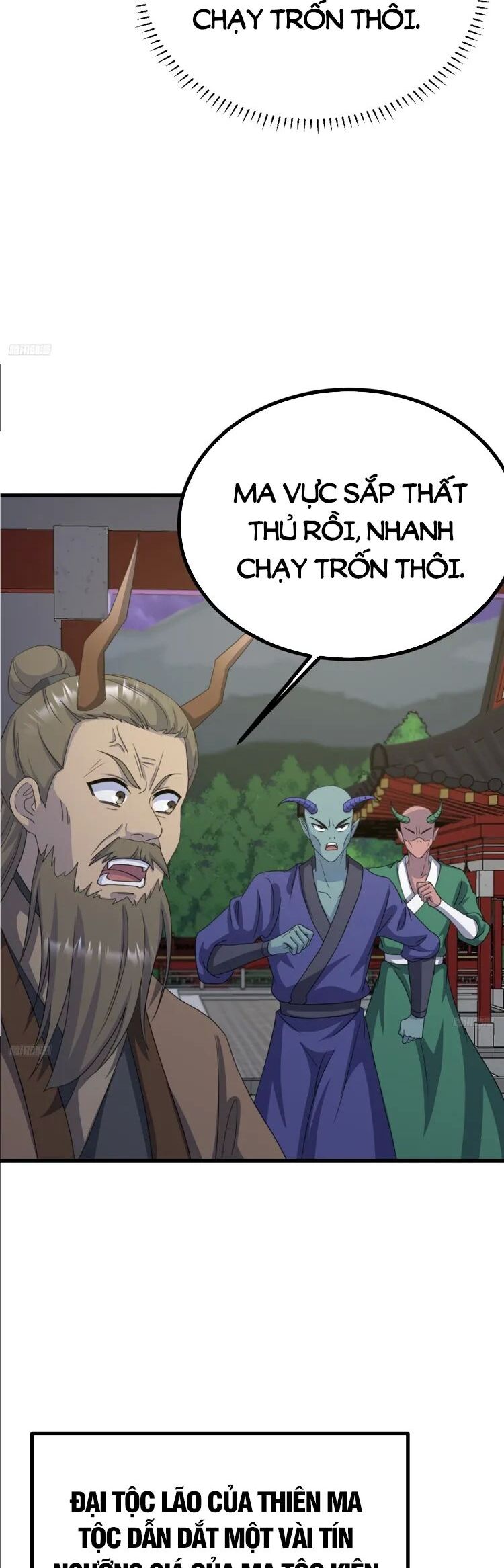 Ta Ở Nhà 100 Năm Khi Ra Ngoài Đã Vô Địch Chapter 258 - Hamtruyen.vn