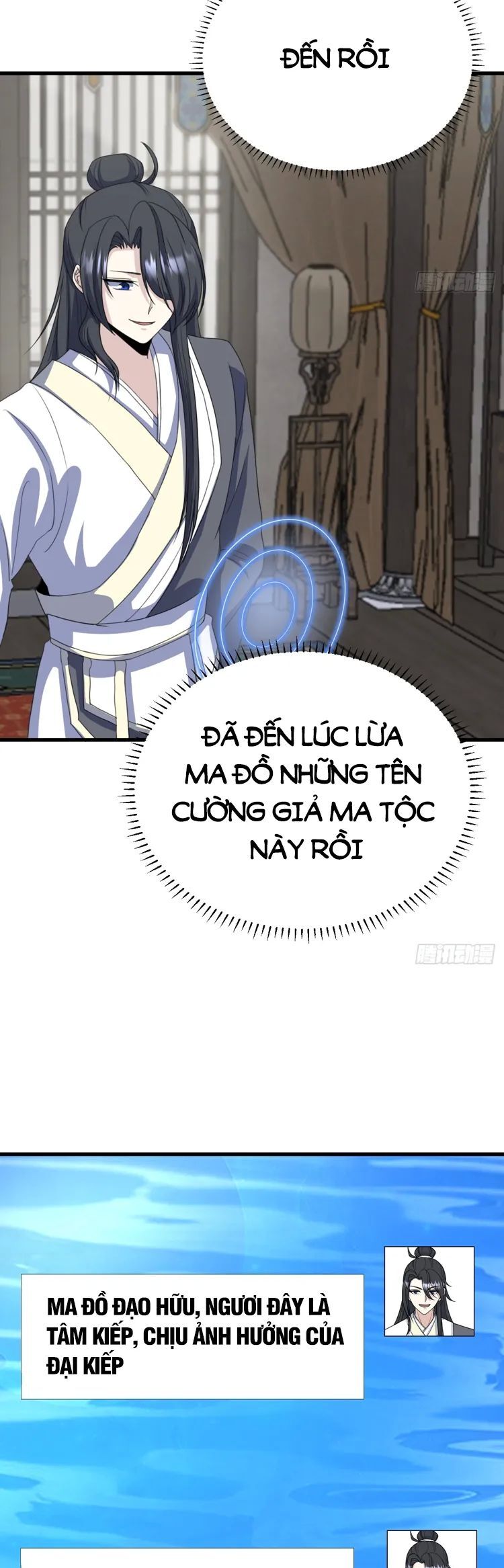 Ta Ở Nhà 100 Năm Khi Ra Ngoài Đã Vô Địch Chapter 258 - Hamtruyen.vn