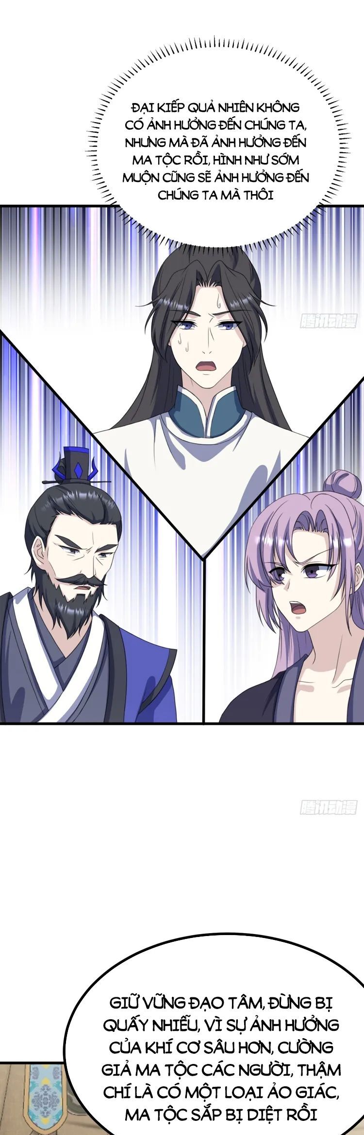 Ta Ở Nhà 100 Năm Khi Ra Ngoài Đã Vô Địch Chapter 258 - Hamtruyen.vn