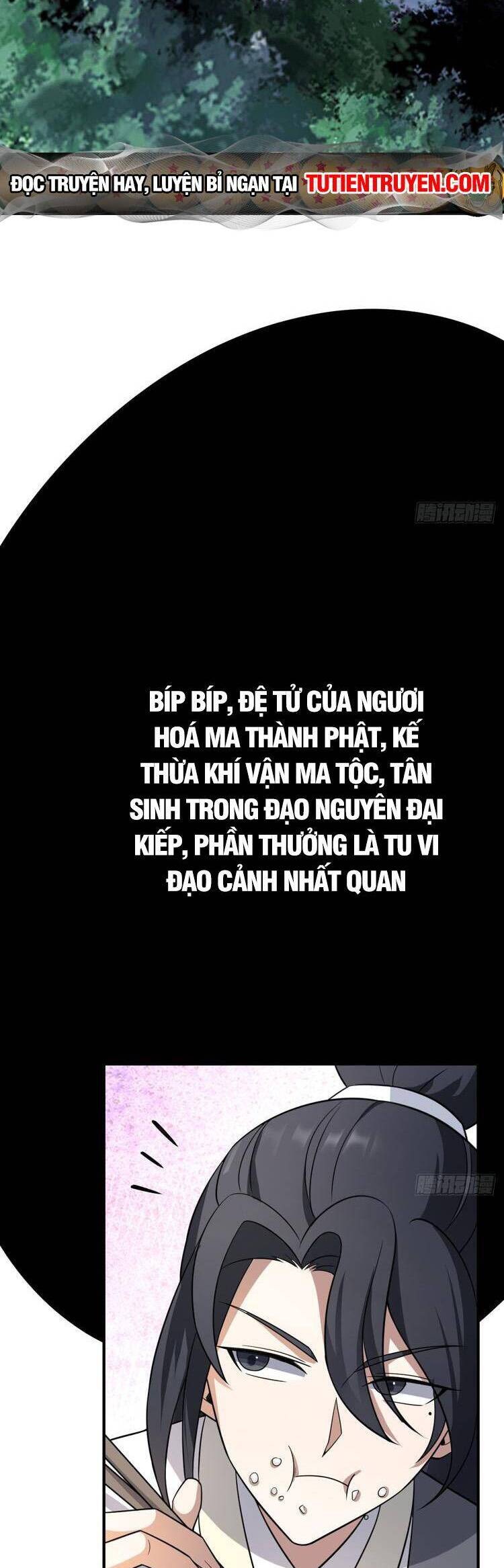 Ta Ở Nhà 100 Năm Khi Ra Ngoài Đã Vô Địch Chapter 262 - Hamtruyen.vn