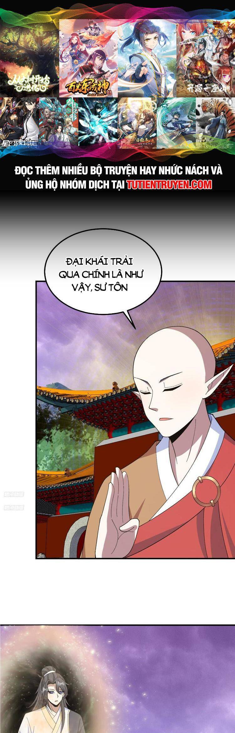 Ta Ở Nhà 100 Năm Khi Ra Ngoài Đã Vô Địch Chapter 263 - Hamtruyen.vn