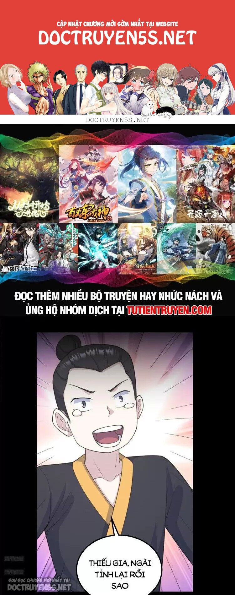 Ta Ở Nhà 100 Năm Khi Ra Ngoài Đã Vô Địch Chapter 265 - Hamtruyen.vn