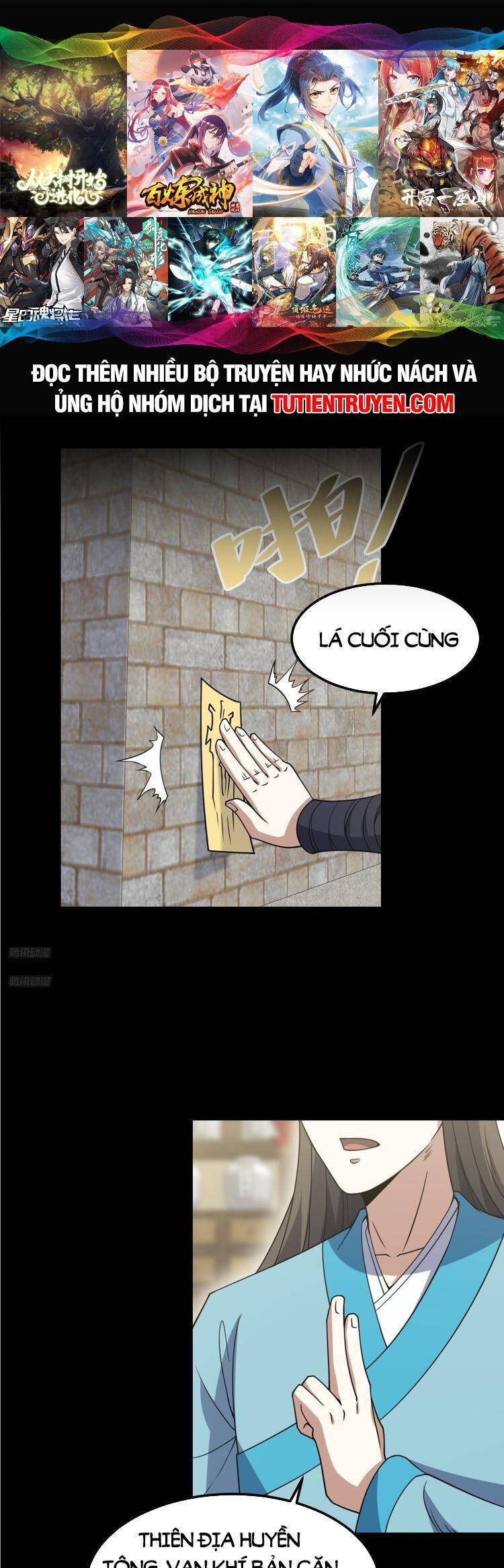 Ta Ở Nhà 100 Năm Khi Ra Ngoài Đã Vô Địch Chapter 266 - Hamtruyen.vn
