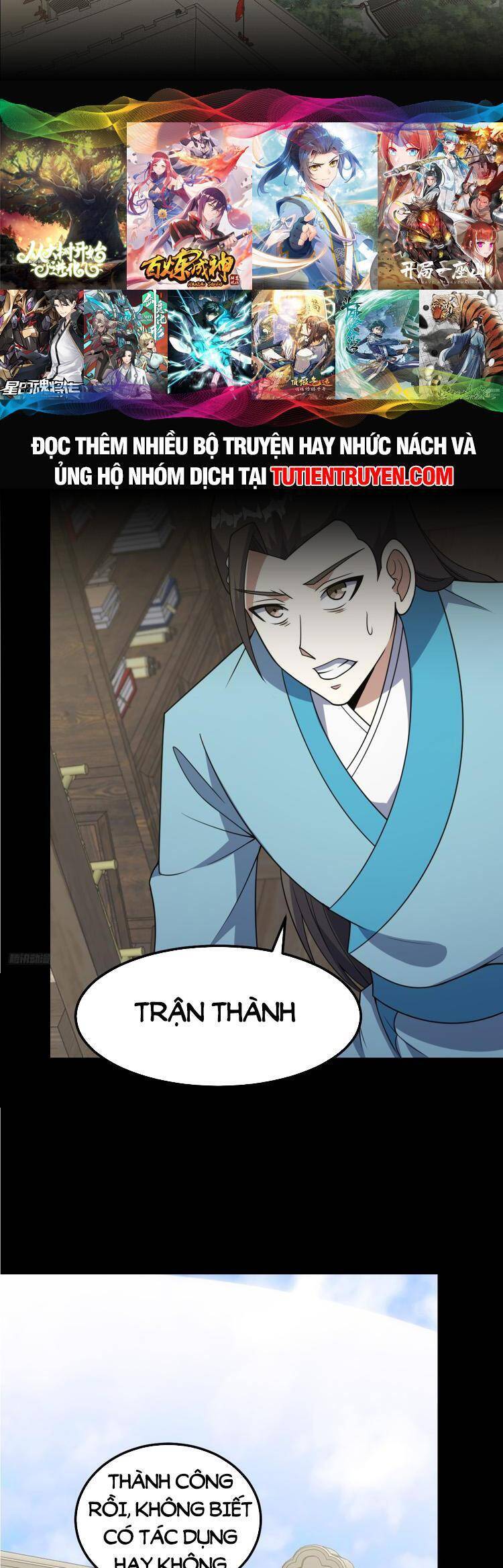 Ta Ở Nhà 100 Năm Khi Ra Ngoài Đã Vô Địch Chapter 266 - Hamtruyen.vn