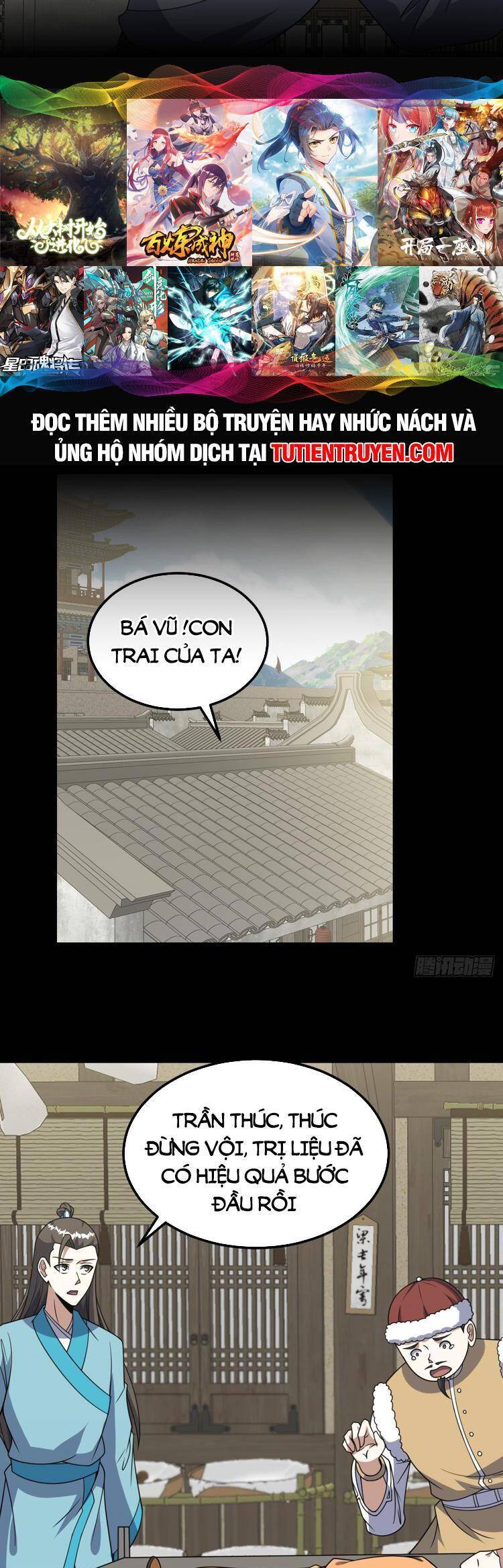 Ta Ở Nhà 100 Năm Khi Ra Ngoài Đã Vô Địch Chapter 266 - Hamtruyen.vn