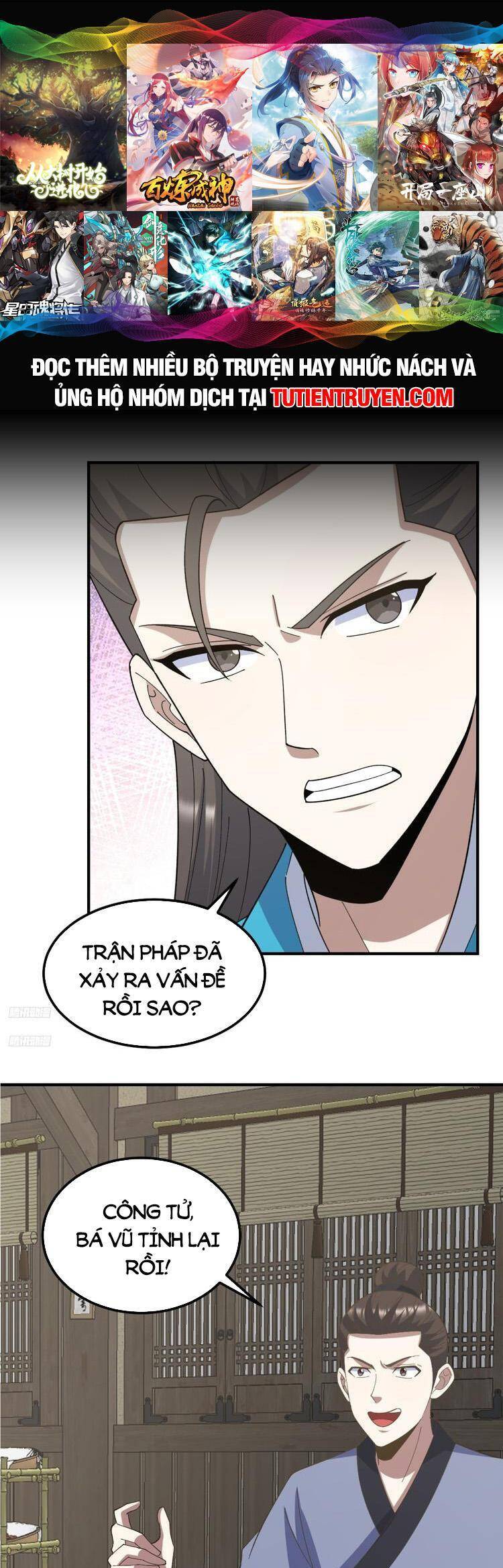 Ta Ở Nhà 100 Năm Khi Ra Ngoài Đã Vô Địch Chapter 267 - Hamtruyen.vn