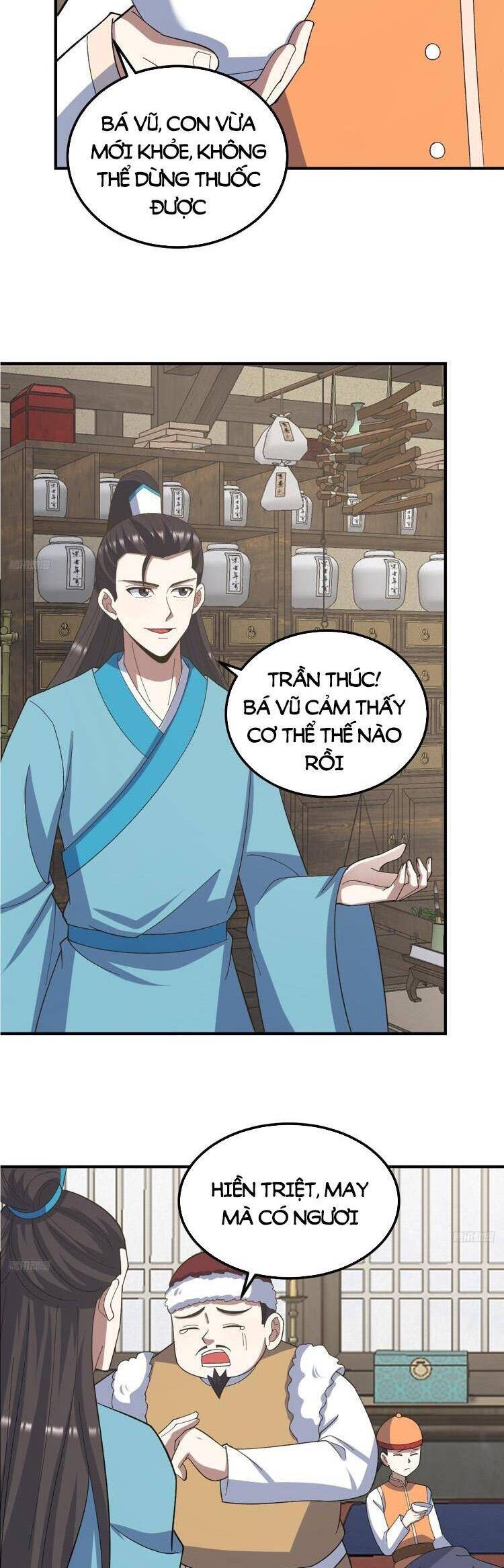 Ta Ở Nhà 100 Năm Khi Ra Ngoài Đã Vô Địch Chapter 267 - Hamtruyen.vn