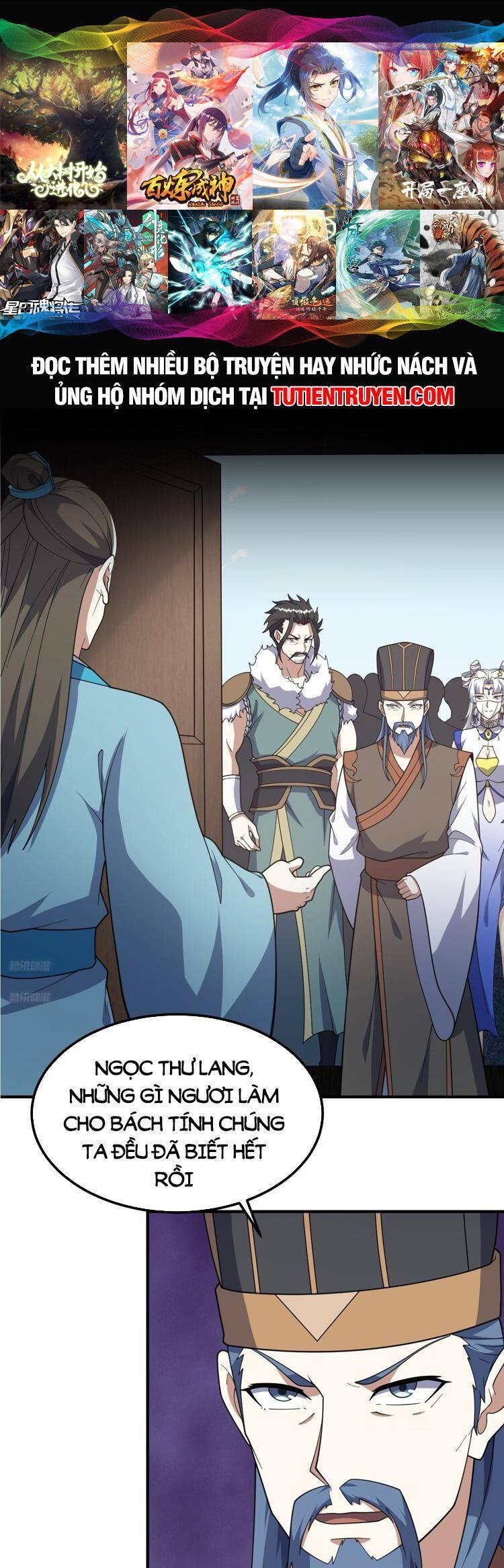 Ta Ở Nhà 100 Năm Khi Ra Ngoài Đã Vô Địch Chapter 268 - Hamtruyen.vn