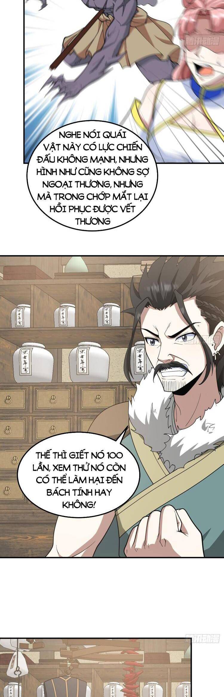 Ta Ở Nhà 100 Năm Khi Ra Ngoài Đã Vô Địch Chapter 268 - Hamtruyen.vn