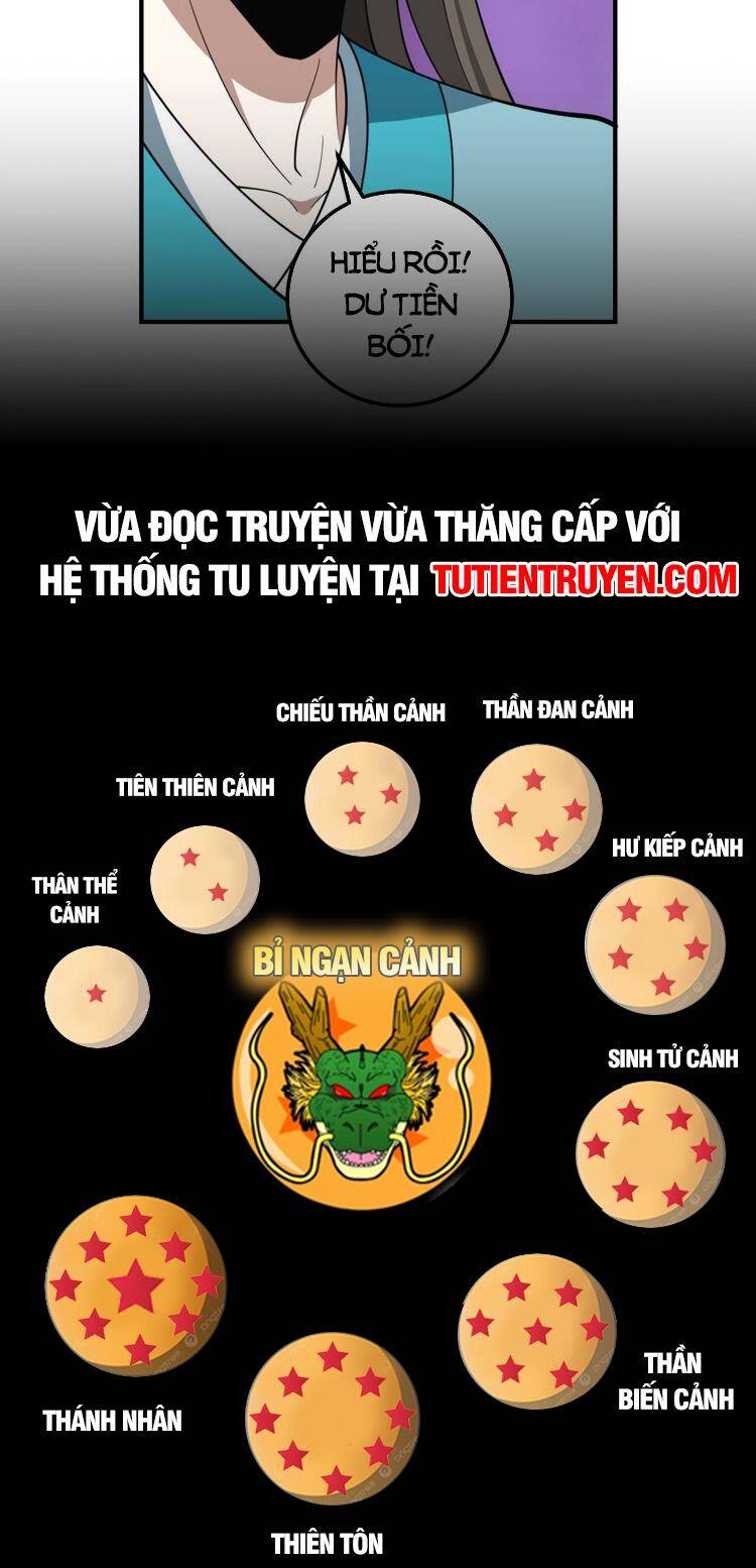 Ta Ở Nhà 100 Năm Khi Ra Ngoài Đã Vô Địch Chapter 268 - Hamtruyen.vn