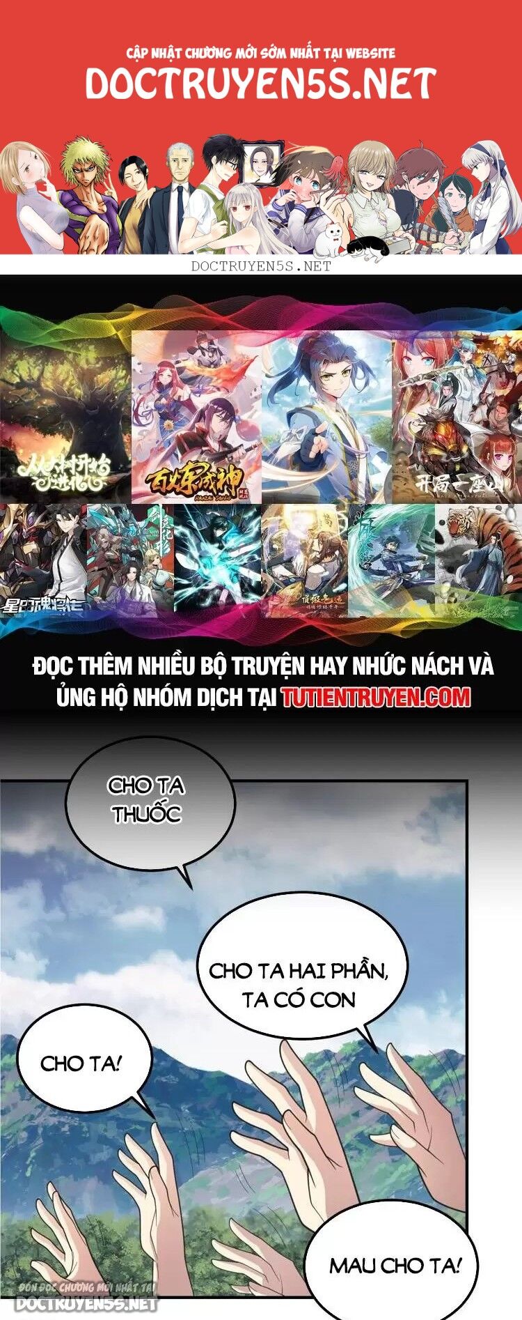 Ta Ở Nhà 100 Năm Khi Ra Ngoài Đã Vô Địch Chapter 269 - Hamtruyen.vn