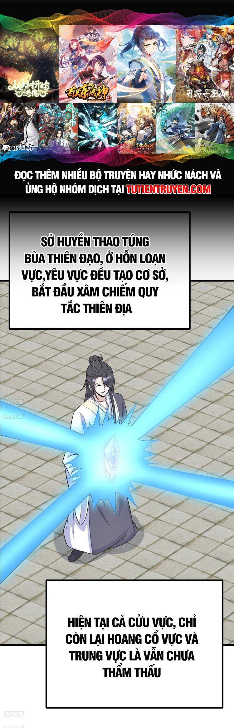 Ta Ở Nhà 100 Năm Khi Ra Ngoài Đã Vô Địch Chapter 273 - Hamtruyen.vn