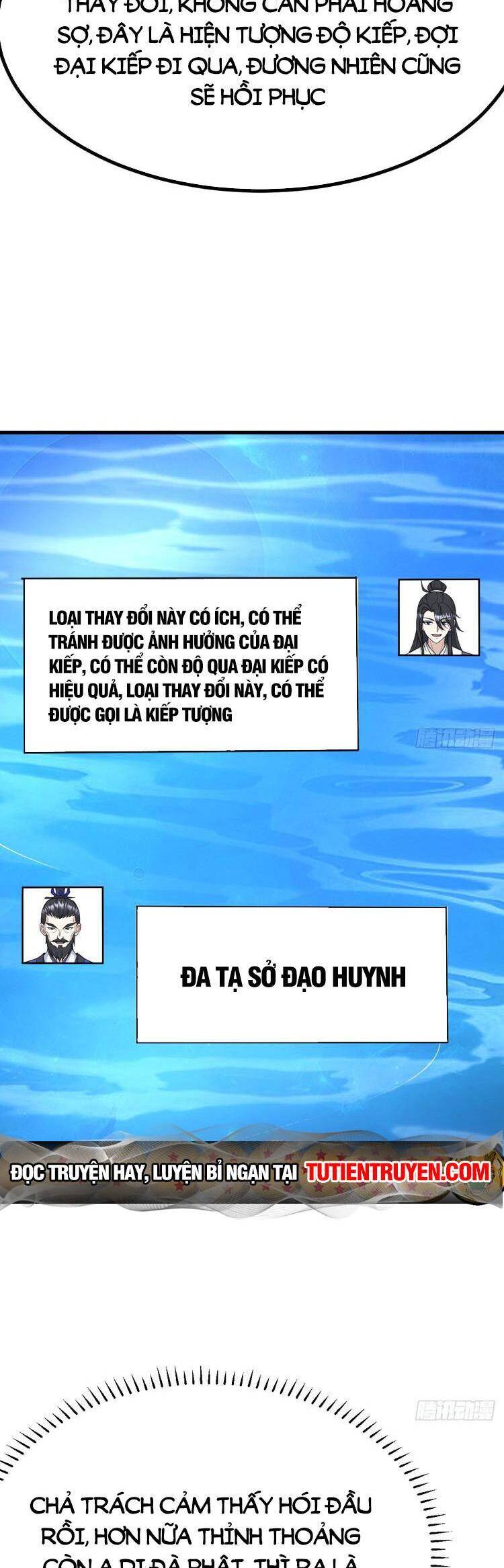 Ta Ở Nhà 100 Năm Khi Ra Ngoài Đã Vô Địch Chapter 273 - Hamtruyen.vn