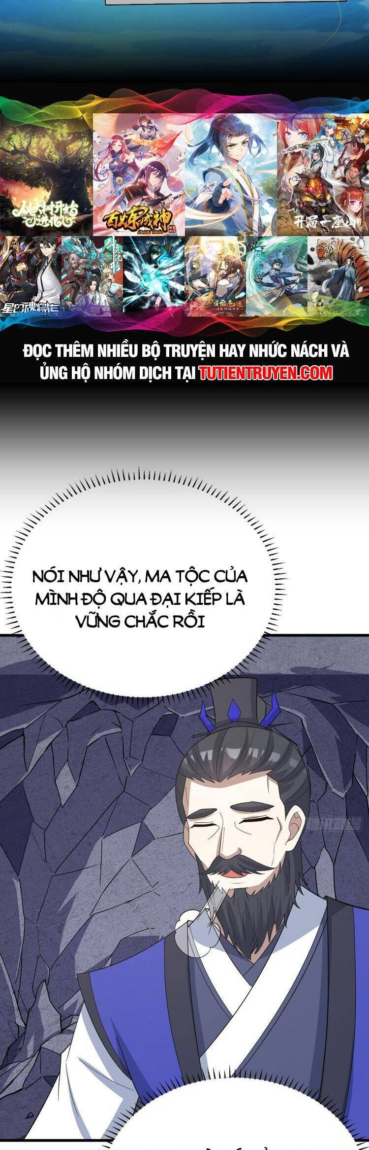 Ta Ở Nhà 100 Năm Khi Ra Ngoài Đã Vô Địch Chapter 273 - Hamtruyen.vn