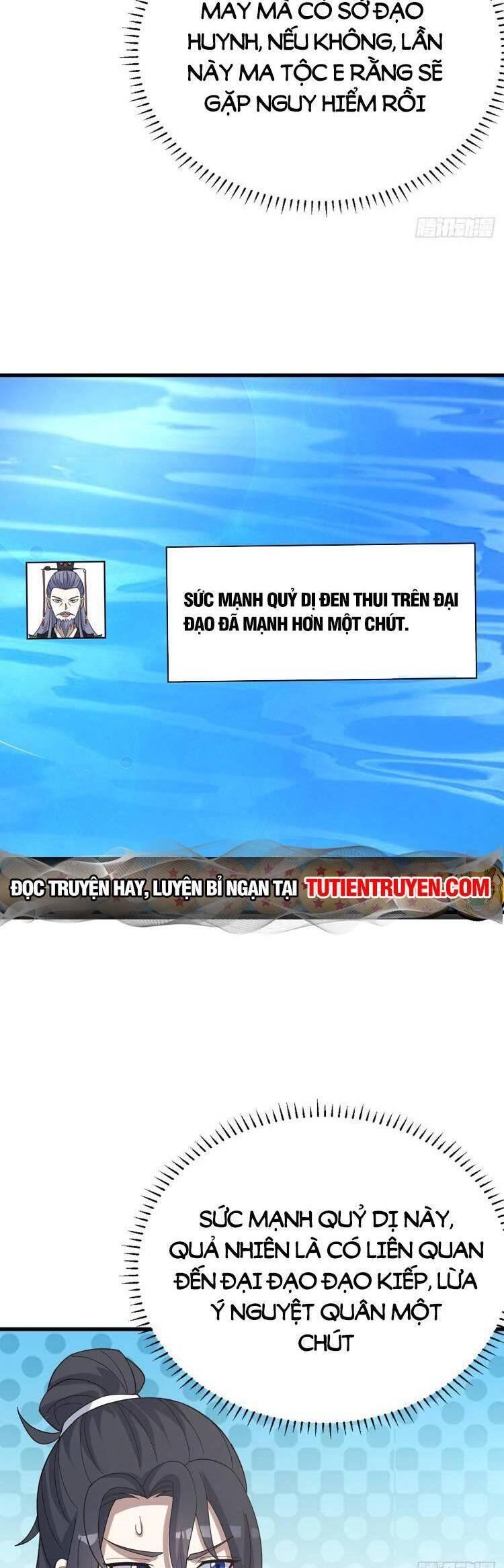 Ta Ở Nhà 100 Năm Khi Ra Ngoài Đã Vô Địch Chapter 273 - Hamtruyen.vn