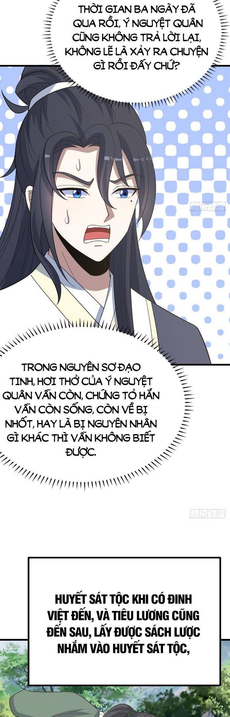Ta Ở Nhà 100 Năm Khi Ra Ngoài Đã Vô Địch Chapter 273 - Hamtruyen.vn