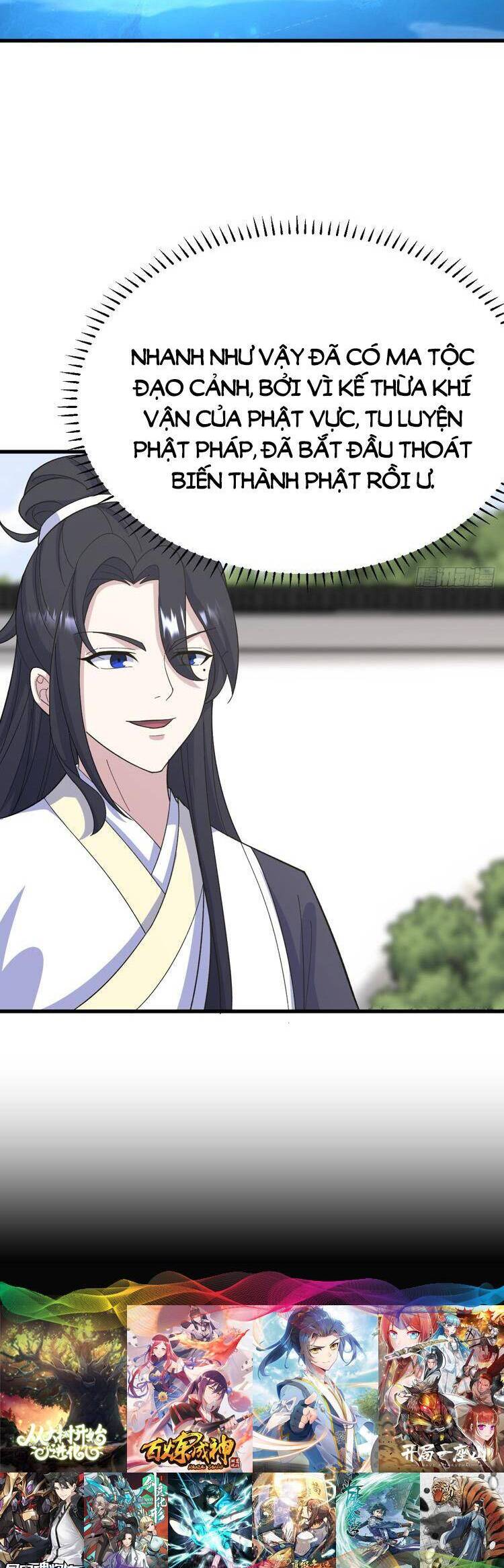 Ta Ở Nhà 100 Năm Khi Ra Ngoài Đã Vô Địch Chapter 273 - Hamtruyen.vn