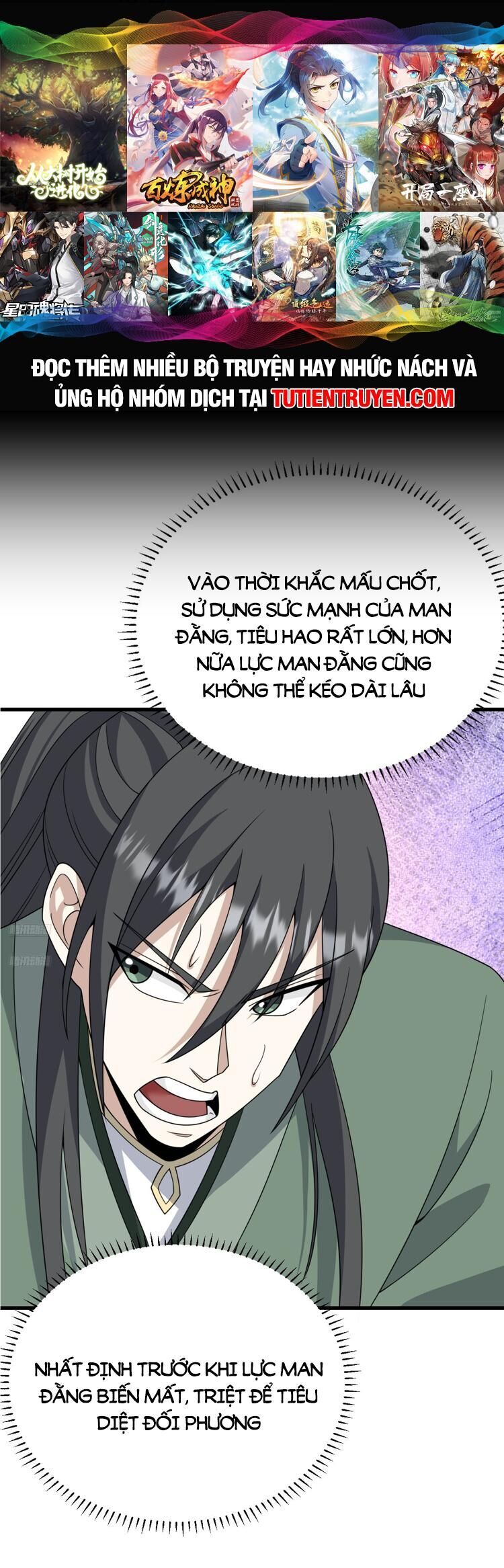 Ta Ở Nhà 100 Năm Khi Ra Ngoài Đã Vô Địch Chapter 274 - Hamtruyen.vn