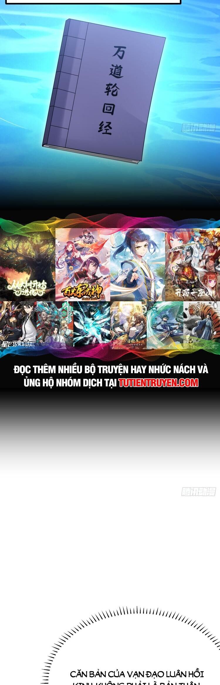 Ta Ở Nhà 100 Năm Khi Ra Ngoài Đã Vô Địch Chapter 274 - Hamtruyen.vn