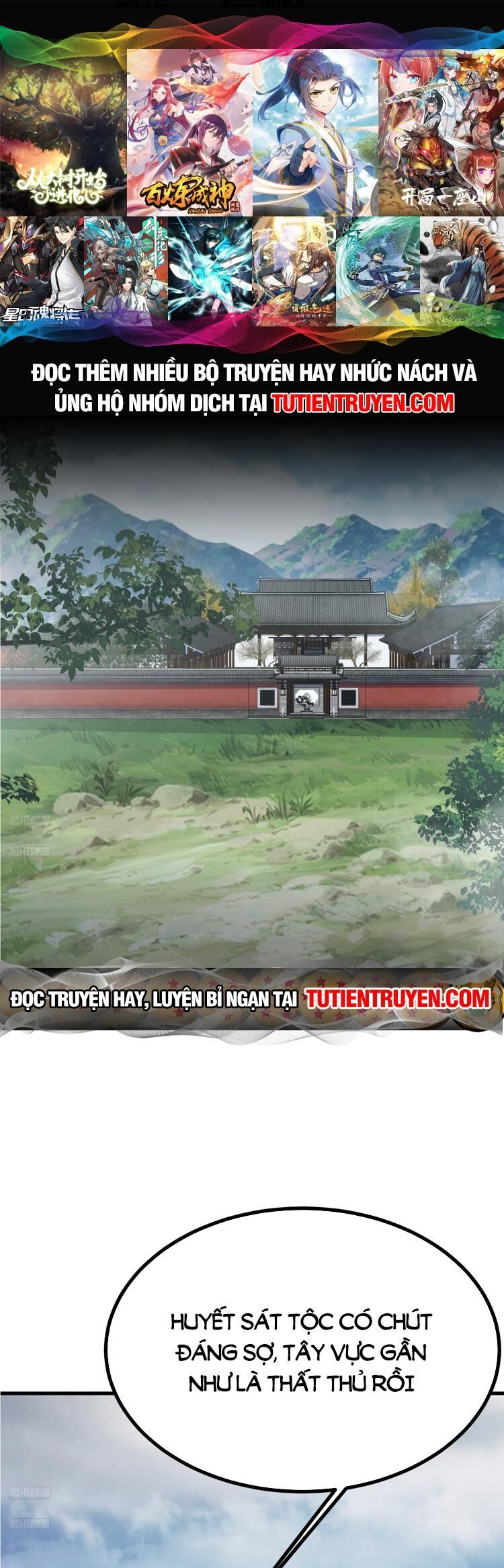 Ta Ở Nhà 100 Năm Khi Ra Ngoài Đã Vô Địch Chapter 275 - Hamtruyen.vn