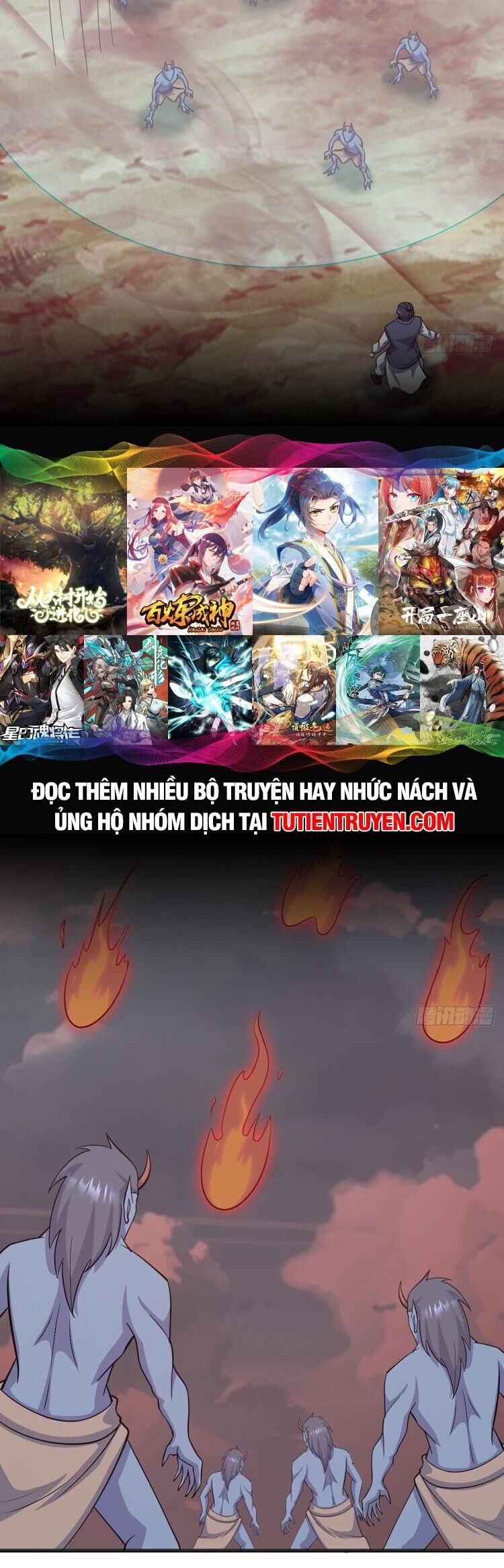 Ta Ở Nhà 100 Năm Khi Ra Ngoài Đã Vô Địch Chapter 275 - Hamtruyen.vn