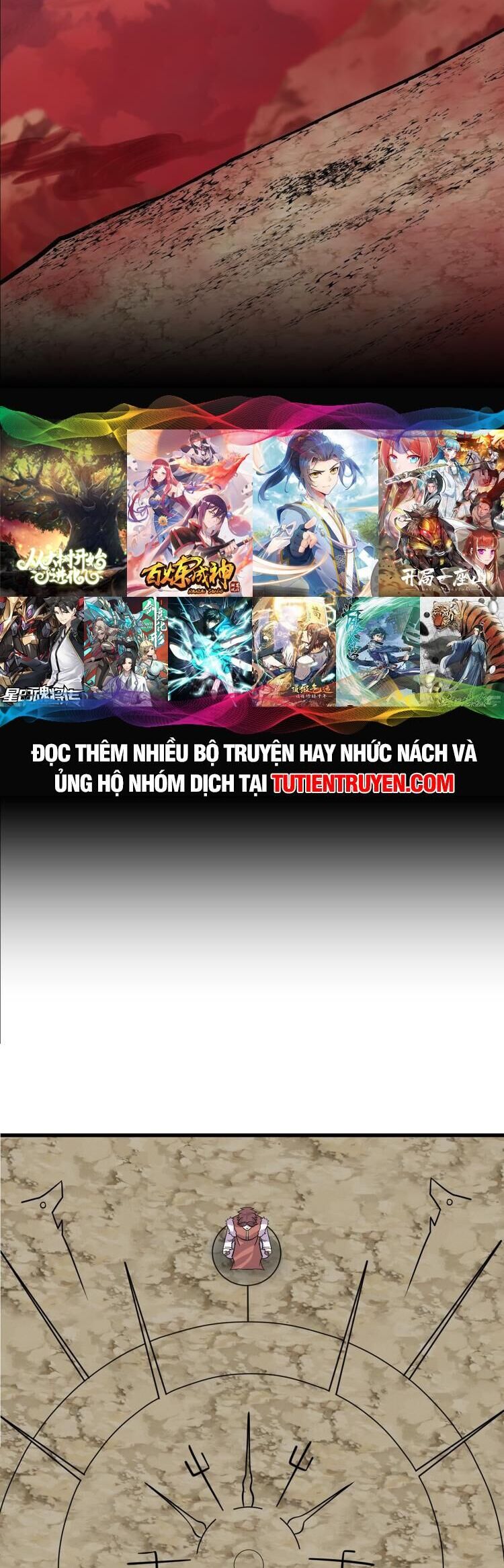 Ta Ở Nhà 100 Năm Khi Ra Ngoài Đã Vô Địch Chapter 275 - Hamtruyen.vn