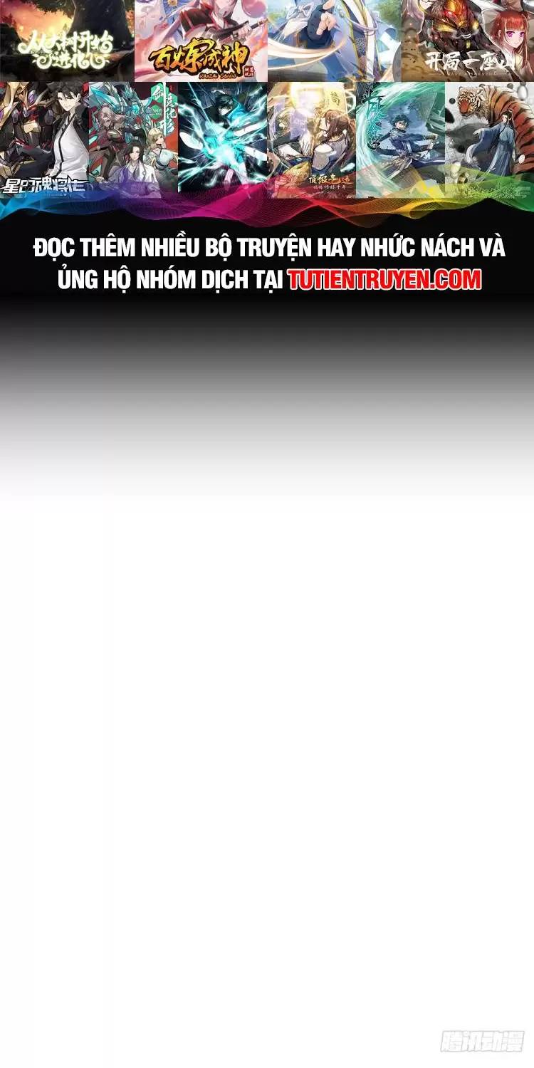 Ta Ở Nhà 100 Năm Khi Ra Ngoài Đã Vô Địch Chapter 276 - Hamtruyen.vn