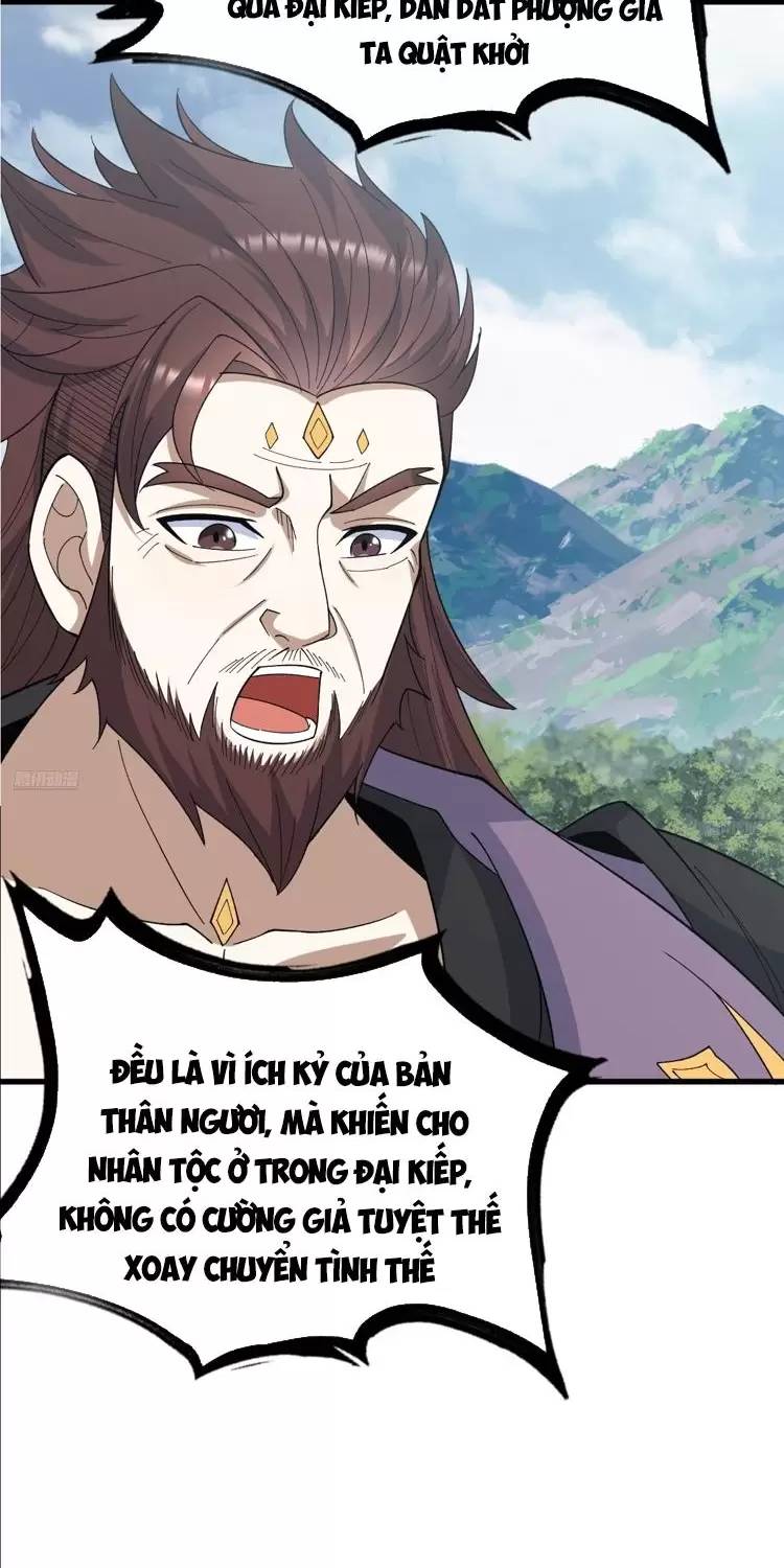 Ta Ở Nhà 100 Năm Khi Ra Ngoài Đã Vô Địch Chapter 276 - Hamtruyen.vn