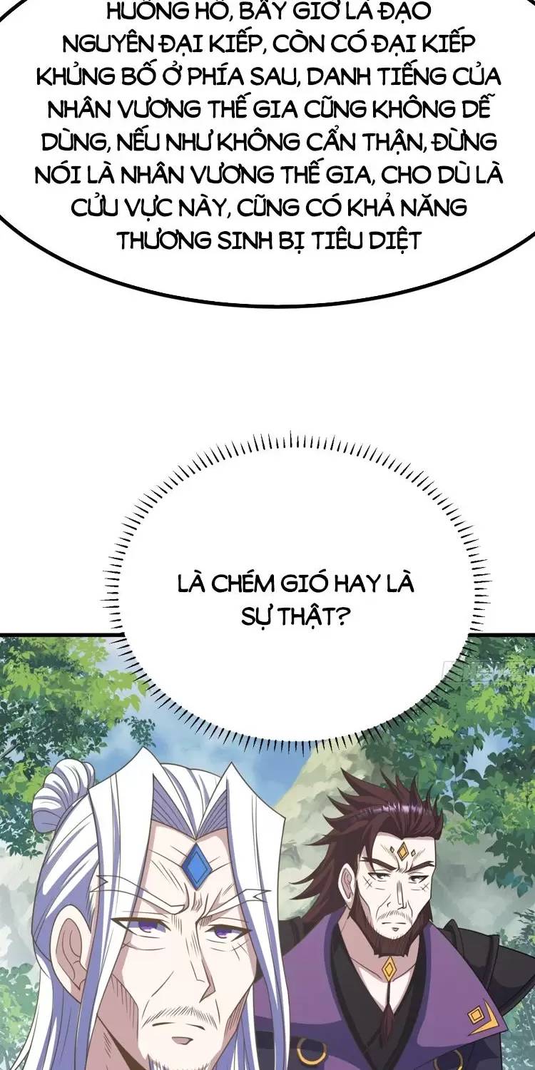 Ta Ở Nhà 100 Năm Khi Ra Ngoài Đã Vô Địch Chapter 277 - Hamtruyen.vn