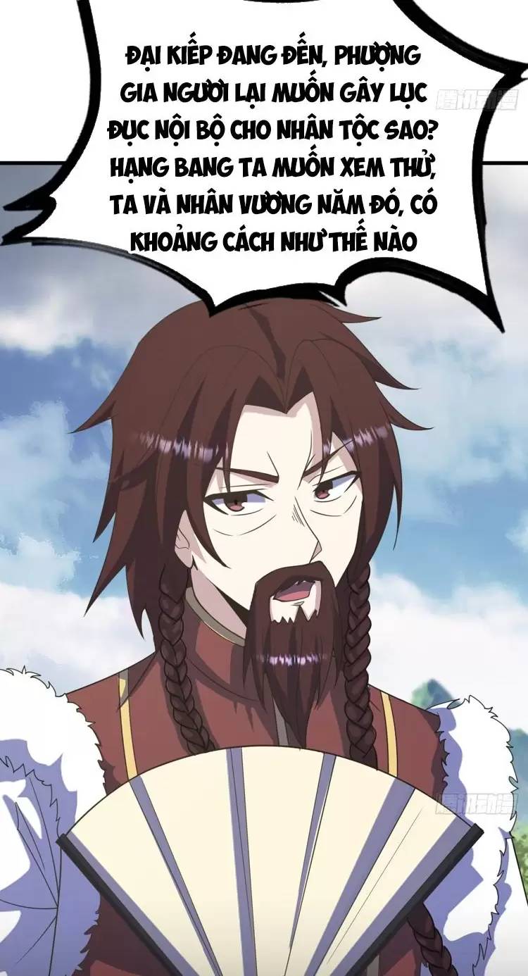 Ta Ở Nhà 100 Năm Khi Ra Ngoài Đã Vô Địch Chapter 277 - Hamtruyen.vn