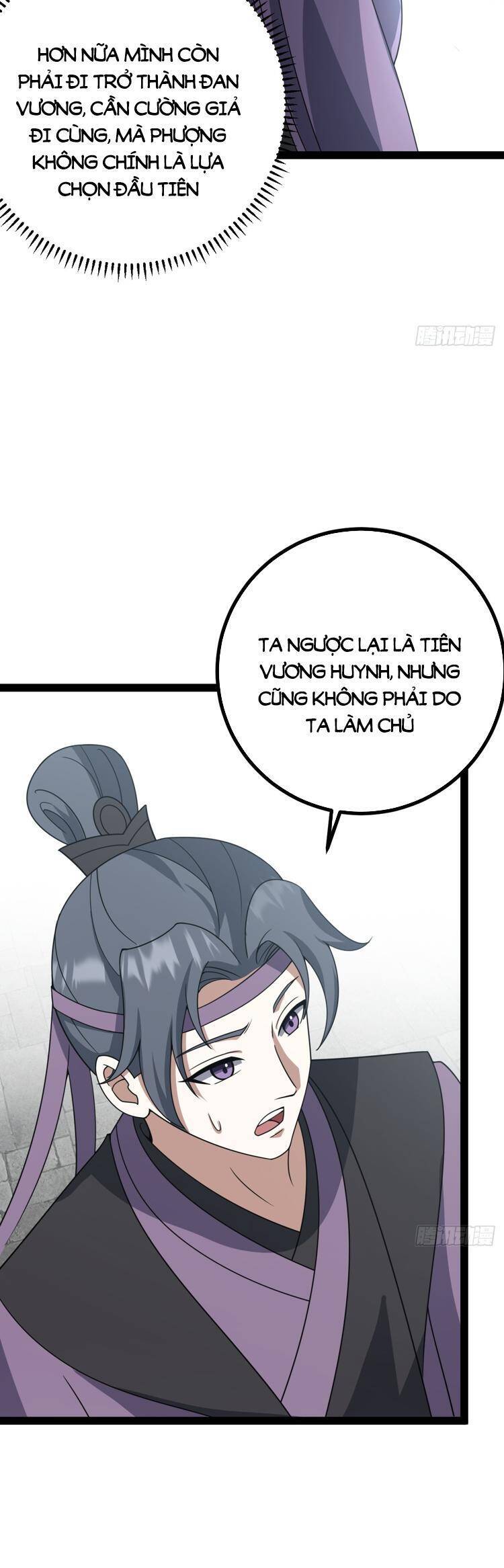 Ta Ở Nhà 100 Năm Khi Ra Ngoài Đã Vô Địch Chapter 278 - Hamtruyen.vn