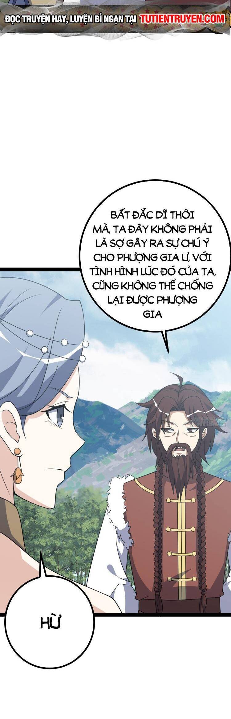 Ta Ở Nhà 100 Năm Khi Ra Ngoài Đã Vô Địch Chapter 278 - Hamtruyen.vn