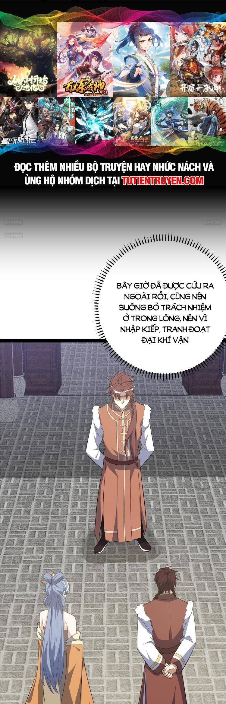 Ta Ở Nhà 100 Năm Khi Ra Ngoài Đã Vô Địch Chapter 279 - Hamtruyen.vn
