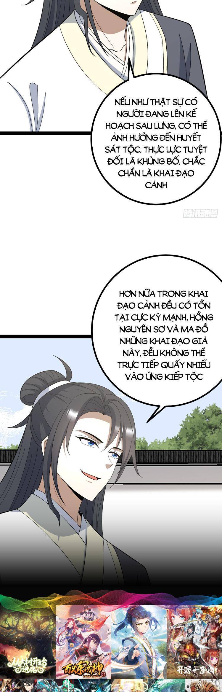 Ta Ở Nhà 100 Năm Khi Ra Ngoài Đã Vô Địch Chapter 279 - Hamtruyen.vn