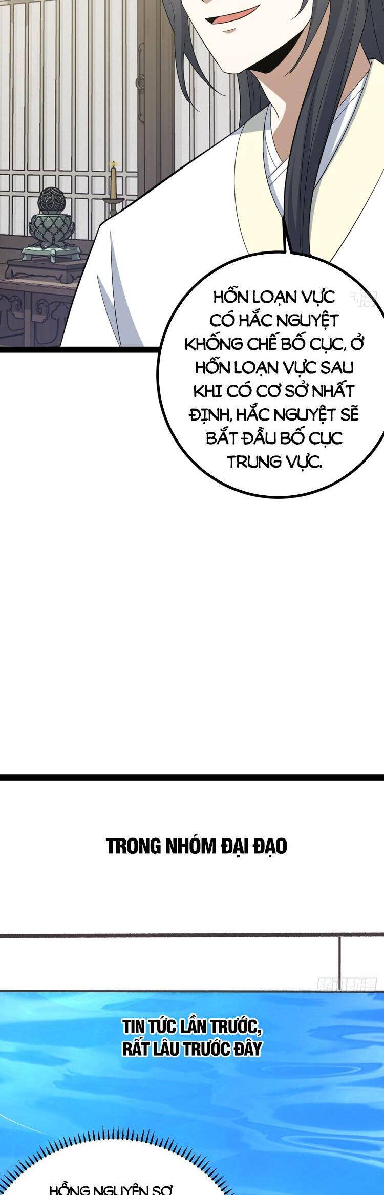 Ta Ở Nhà 100 Năm Khi Ra Ngoài Đã Vô Địch Chapter 279 - Hamtruyen.vn