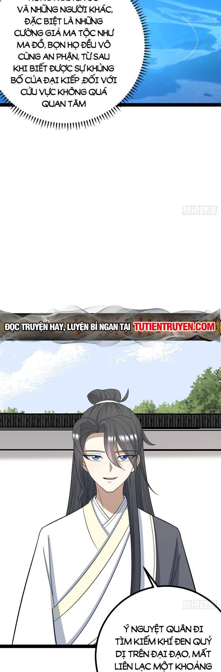 Ta Ở Nhà 100 Năm Khi Ra Ngoài Đã Vô Địch Chapter 279 - Hamtruyen.vn