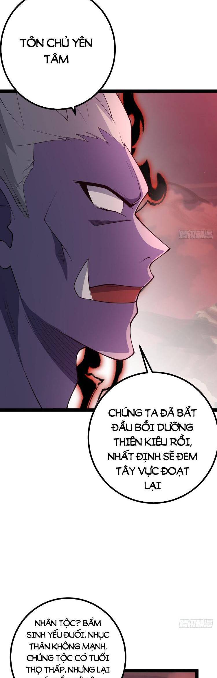 Ta Ở Nhà 100 Năm Khi Ra Ngoài Đã Vô Địch Chapter 280 - Hamtruyen.vn